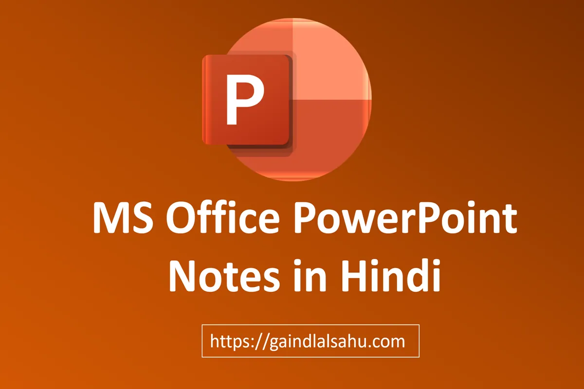 ms-office-powerpoint-notes-in-hindi-pdf-download-gaindlal-p-sahu